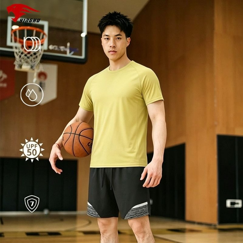 Compression Shorts Athletes - Ensemble de sport athlétique : T-shirt