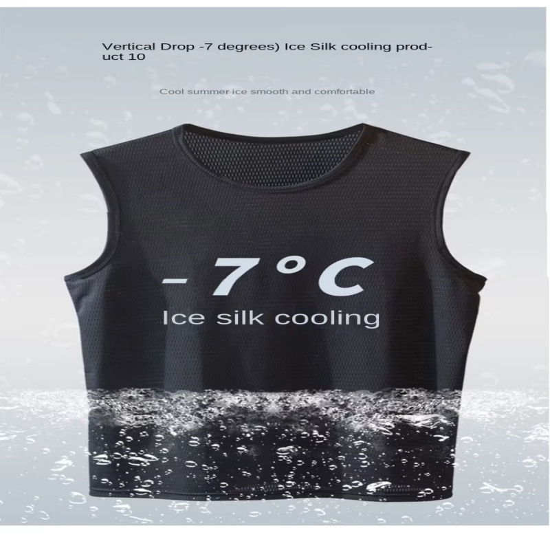 Sleeveless Undershirt - Gilet en soie glacée pour hommes