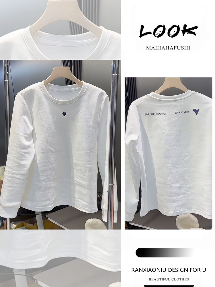 Base Layer Top - Ensemble haut décontracté et ample à