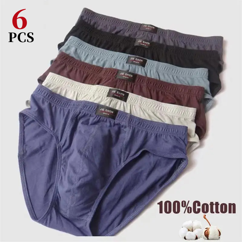 Boxer Brief Pack Cotton - 6 pièces/sous-vêtements pour hommes coton slips