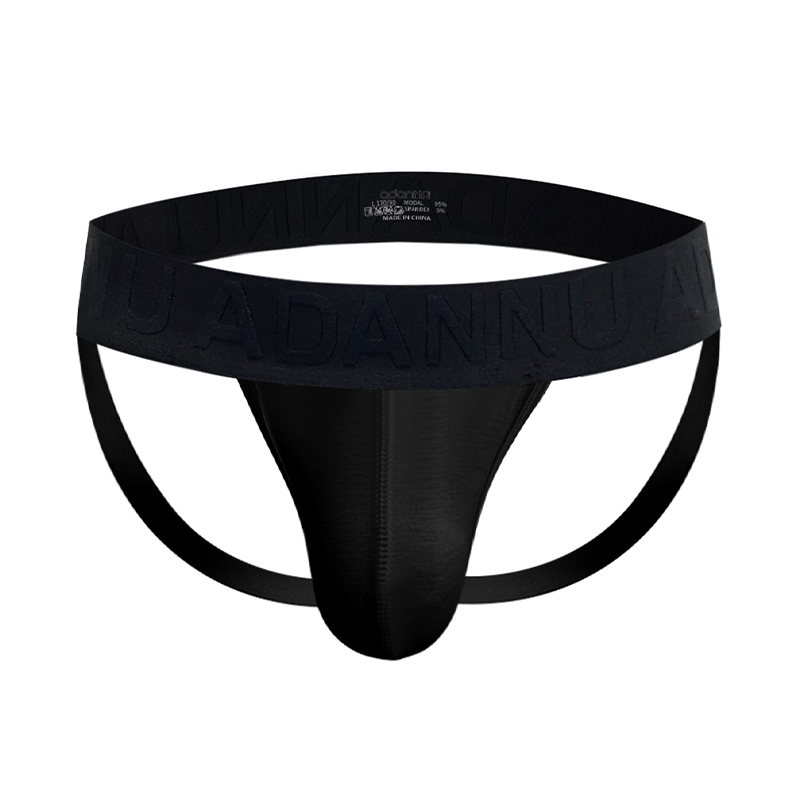 Jockstrap Athletic - Sous-vêtements pour hommes : Slips, Bikinis,