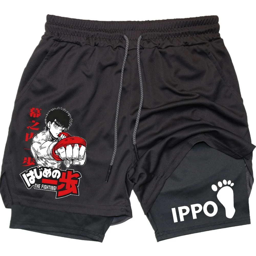 Performance Boxer Sport - IPPO Anime Shorts de sport hommes