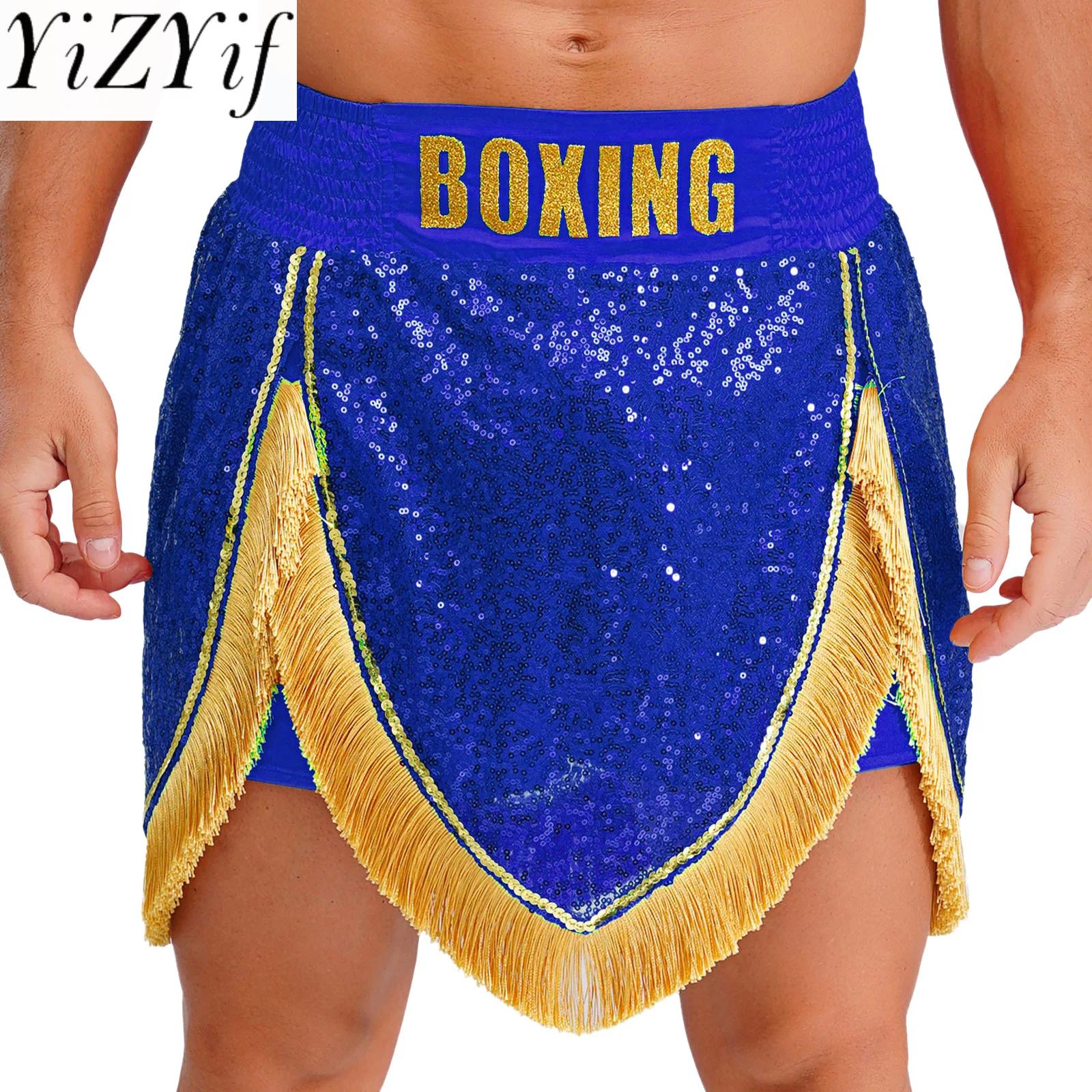 Performance Boxer Sport - Short de match de compétition de