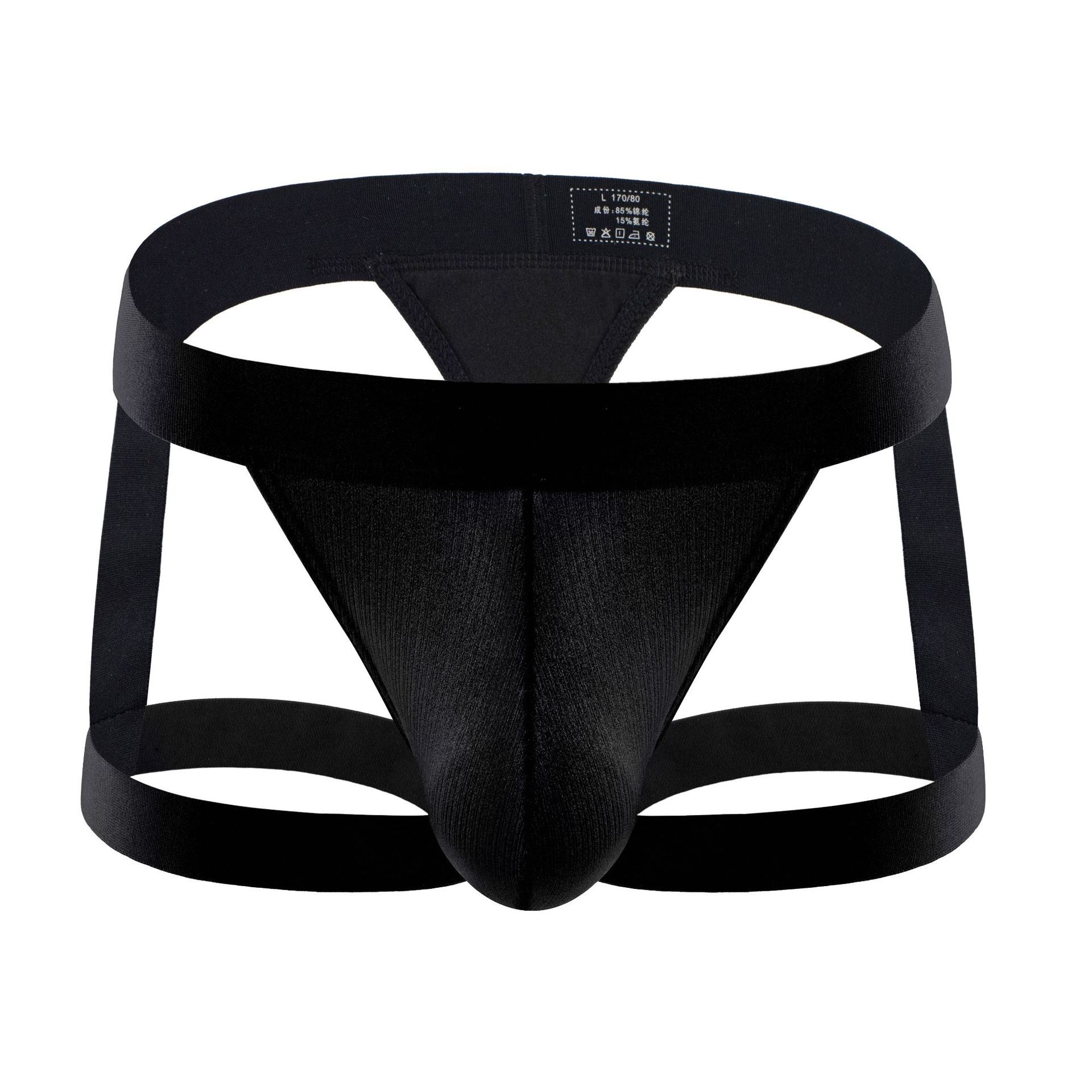 Jockstrap Athletic - ‌ Hommes sport Jockstrap string jambes