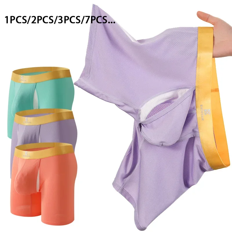 Multi Pack Underwear - Boxer à jambes longues en soie