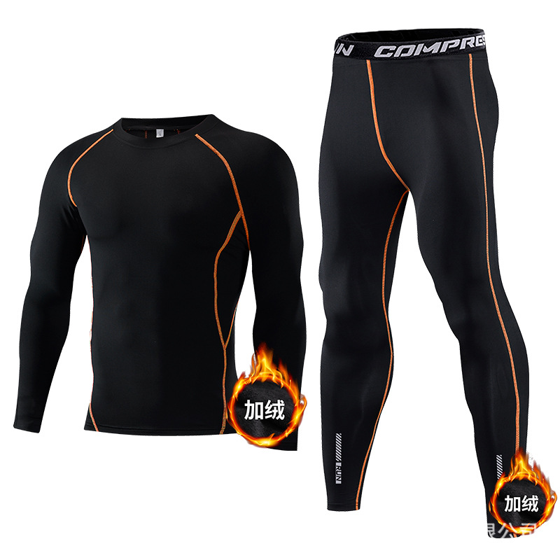 Compression Long Pant - Ensembles de sport pour enfants, sous-vêtements