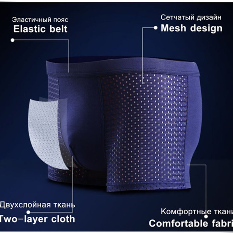 8 pièces/lot sous-vêtements Bo - Bamboo Fiber Trunk avis et prix