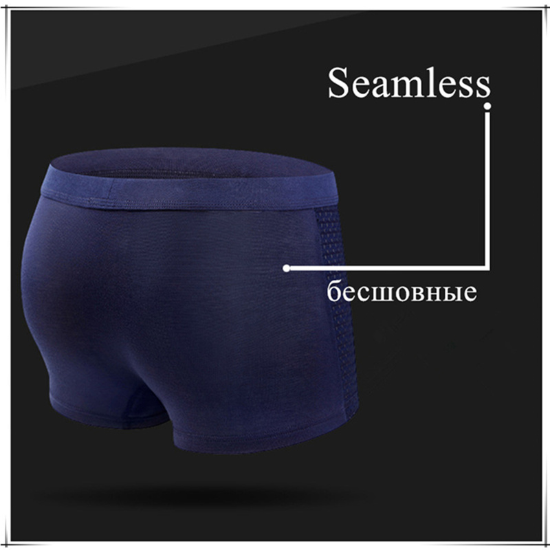 8 pièces/lot sous-vêtements Bo - Bamboo Fiber Trunk avis et prix