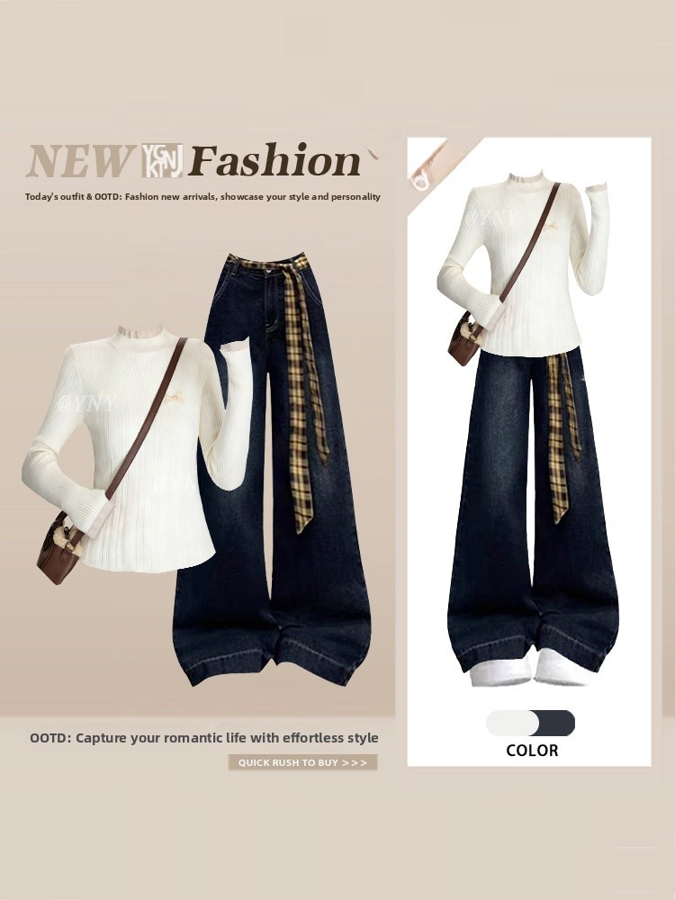 Ensemble de mode printemps pou - Base Layer Top avis et prix