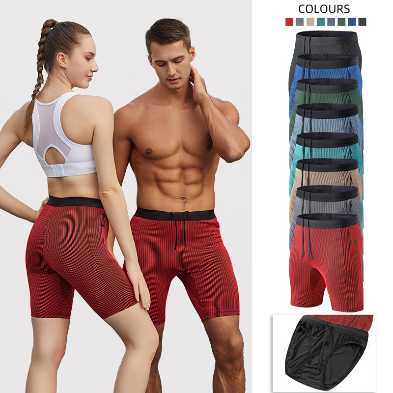 Short de Compression Marathon  - Compression Long Pant avis et prix