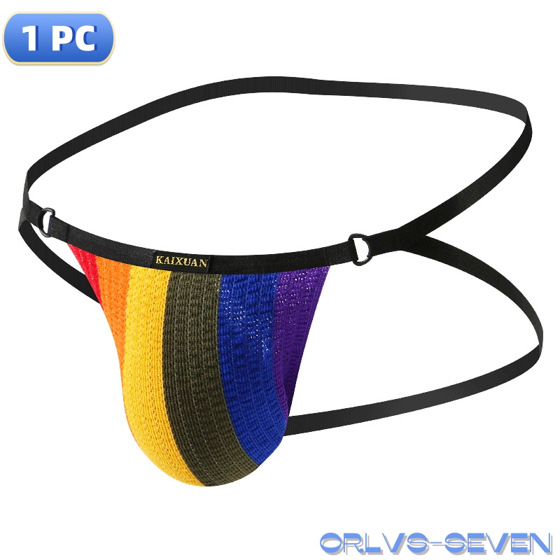 Sous-vêtements tendances pour  - Jockstrap Athletic avis et prix