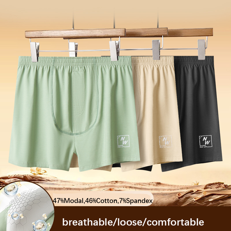 Couleur unie hommes sous-vêtem - Boxer Shorts Modal avis et prix