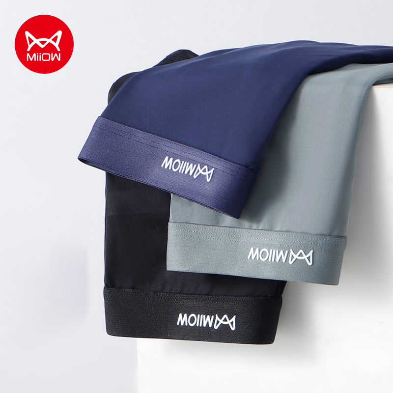 MiiOW 3 pièces été mince glace - Boxer Shorts Modal avis et prix