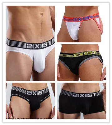 Sous-vêtements respirants pour - Multi Pack Underwear avis et prix