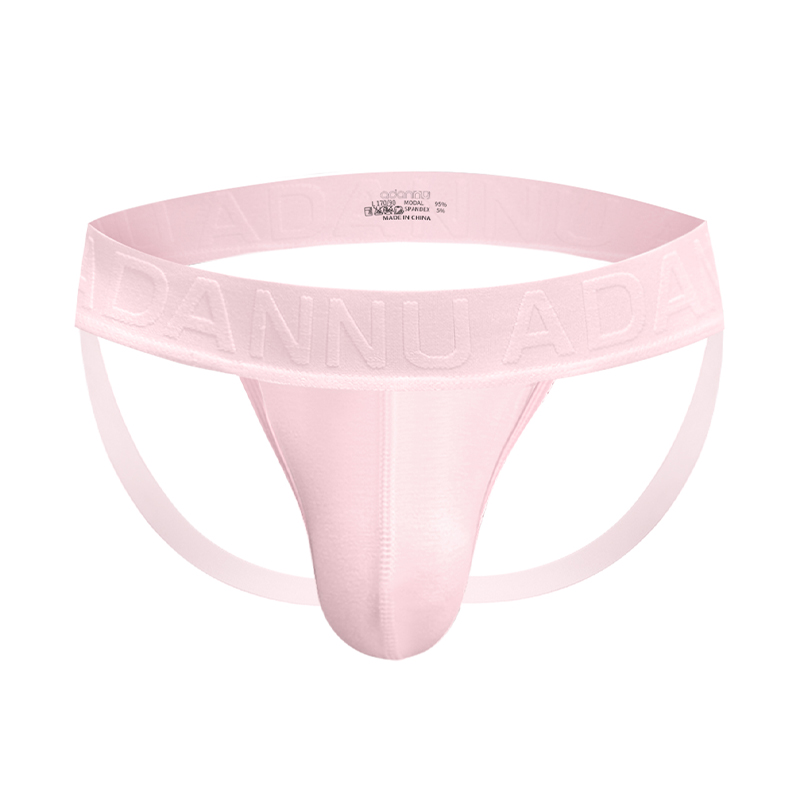 Sous-vêtements pour hommes : S - Jockstrap Athletic avis et prix