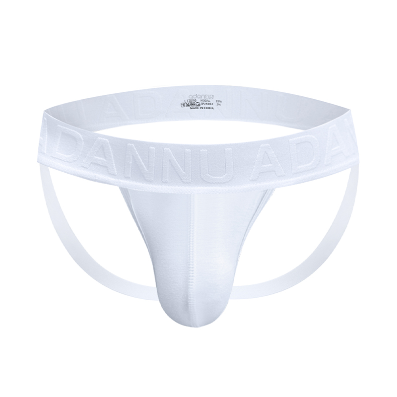 Sous-vêtements pour hommes : S - Jockstrap Athletic avis et prix