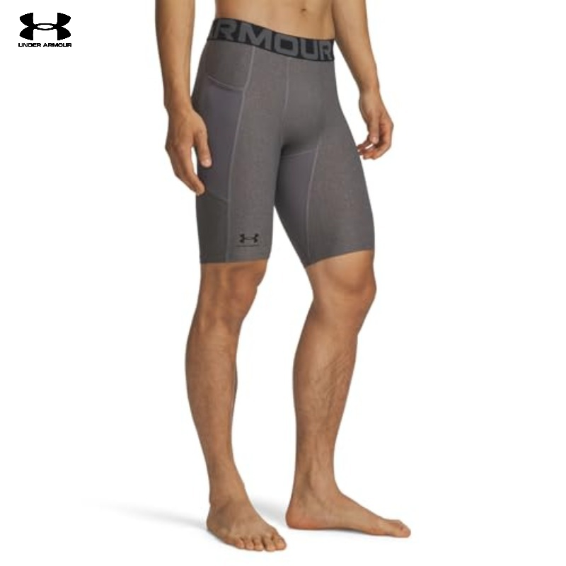 Shorts de compression longs He - Compression Shorts Athletes avis et prix