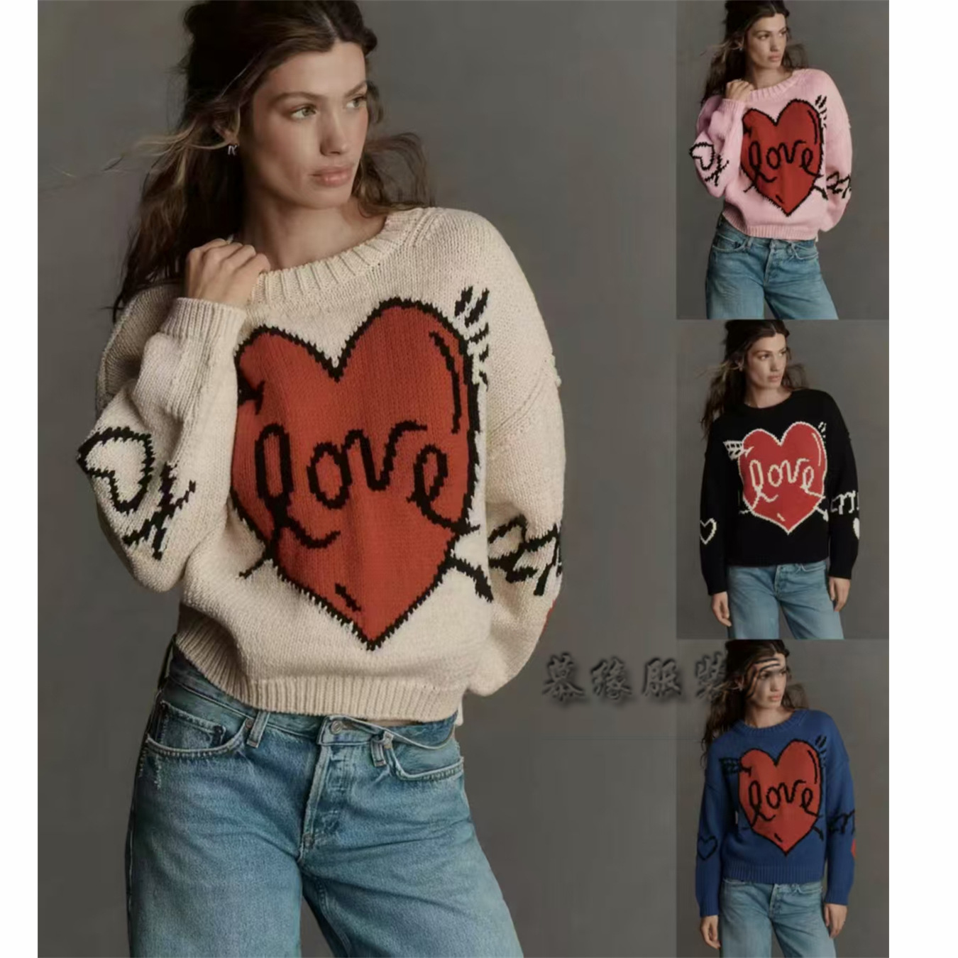 Pull en tricot pour couple Aut - Thermal Long John avis et prix