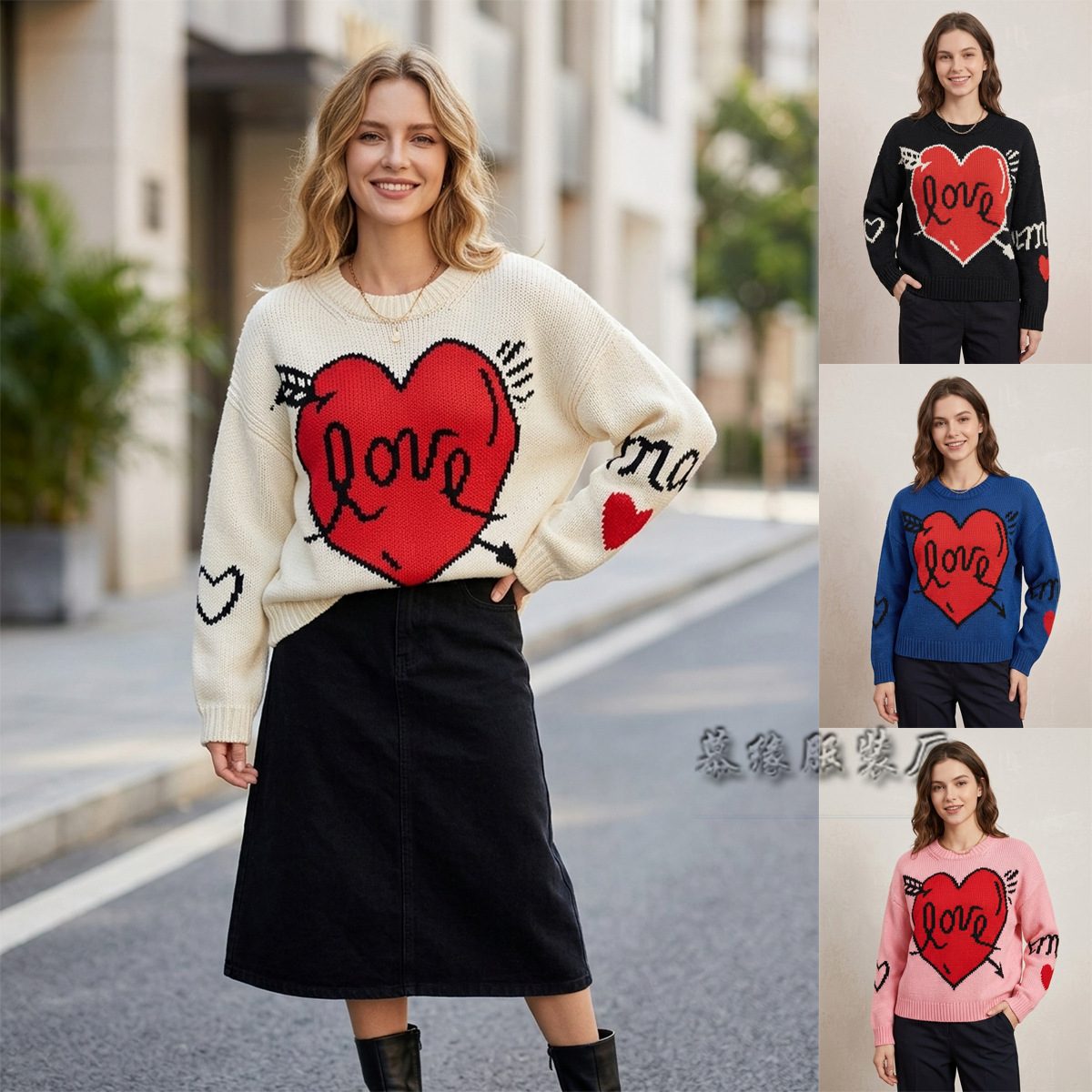 Pull en tricot pour couple Aut - Thermal Long John avis et prix