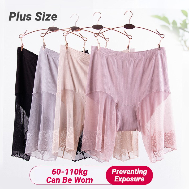 Shorts de sécurité grande tail - Boxer Shorts Modal avis et prix