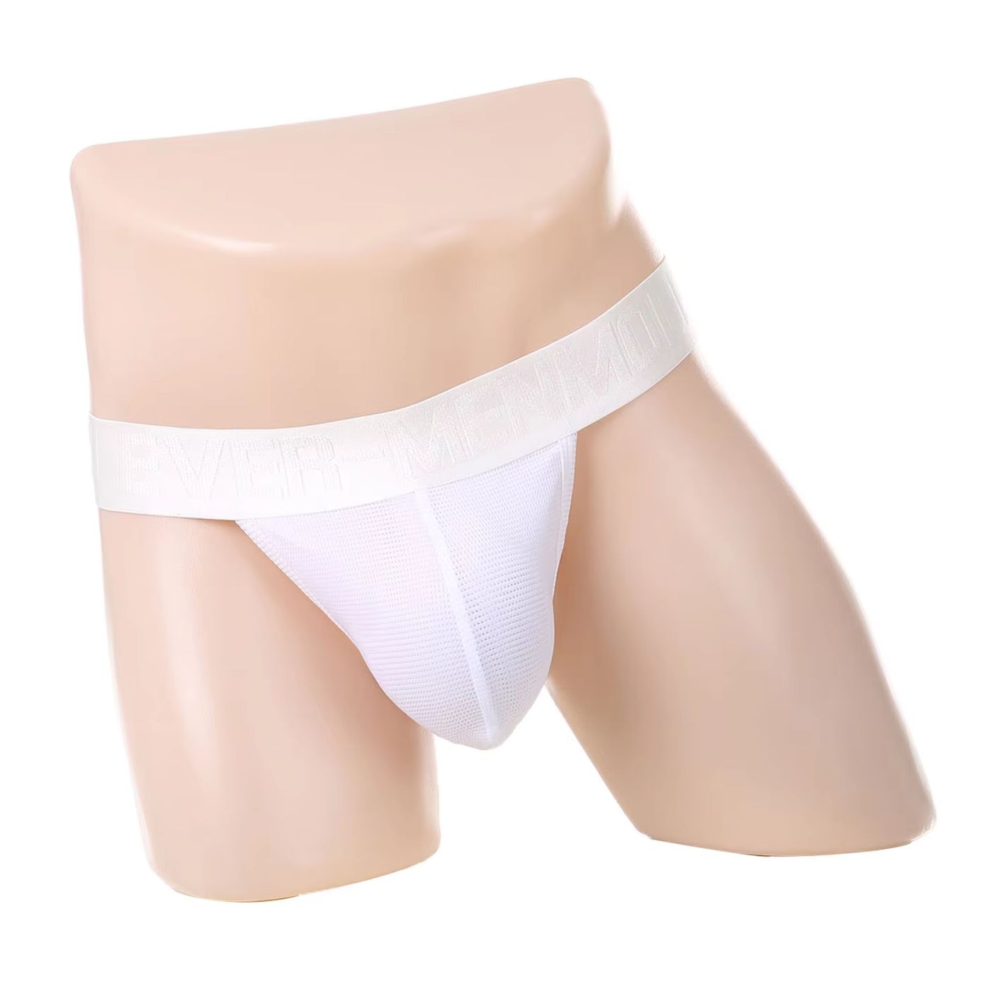 Sous-vêtements pour homme : Jo - Jockstrap Athletic avis et prix