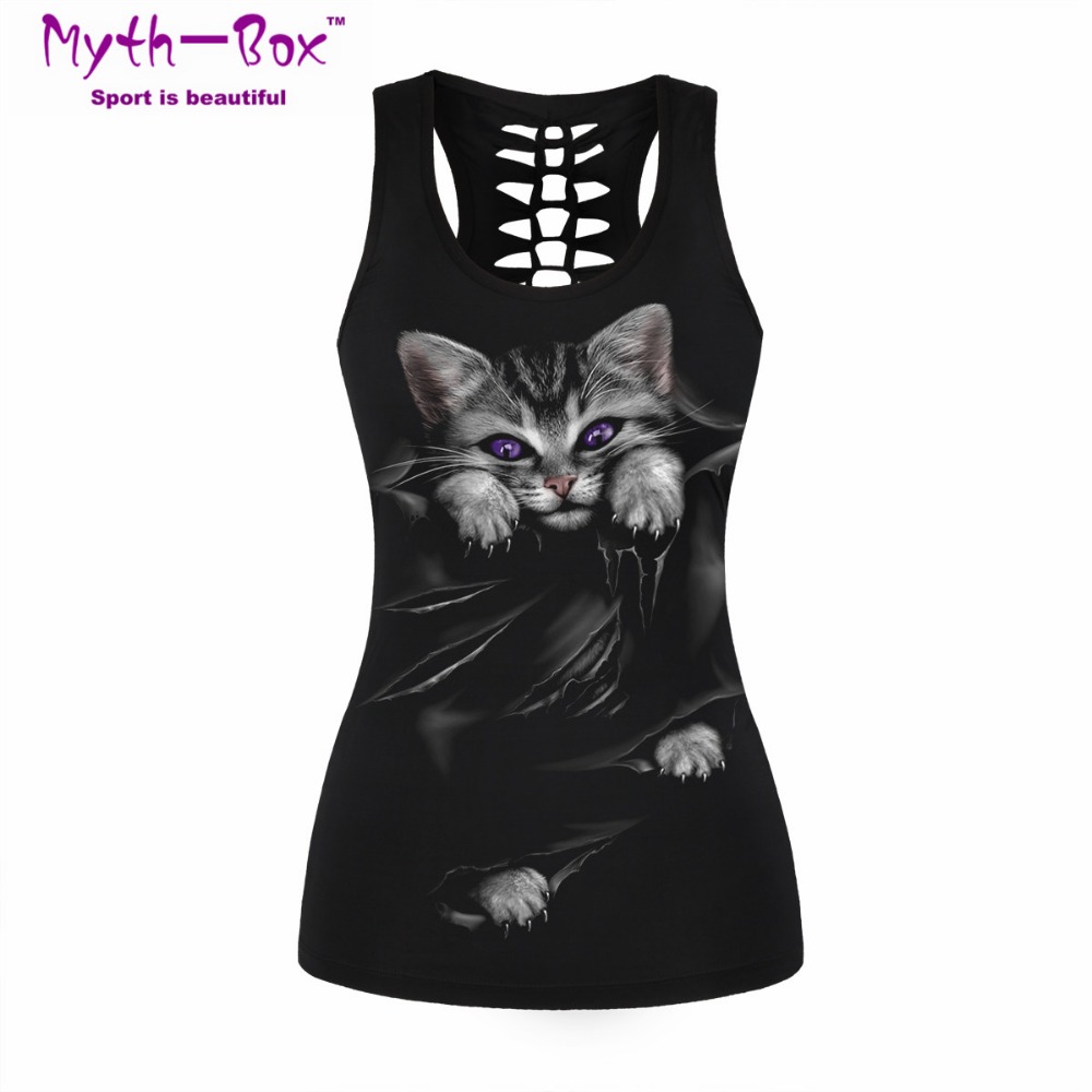 Débardeur de sport pour femme  - Sleeveless Undershirt avis et prix