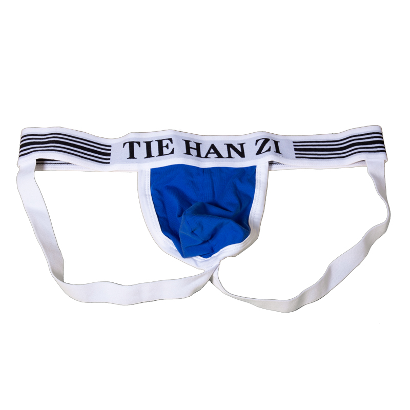Jockstrap pour hommes, support - Jockstrap Athletic avis et prix