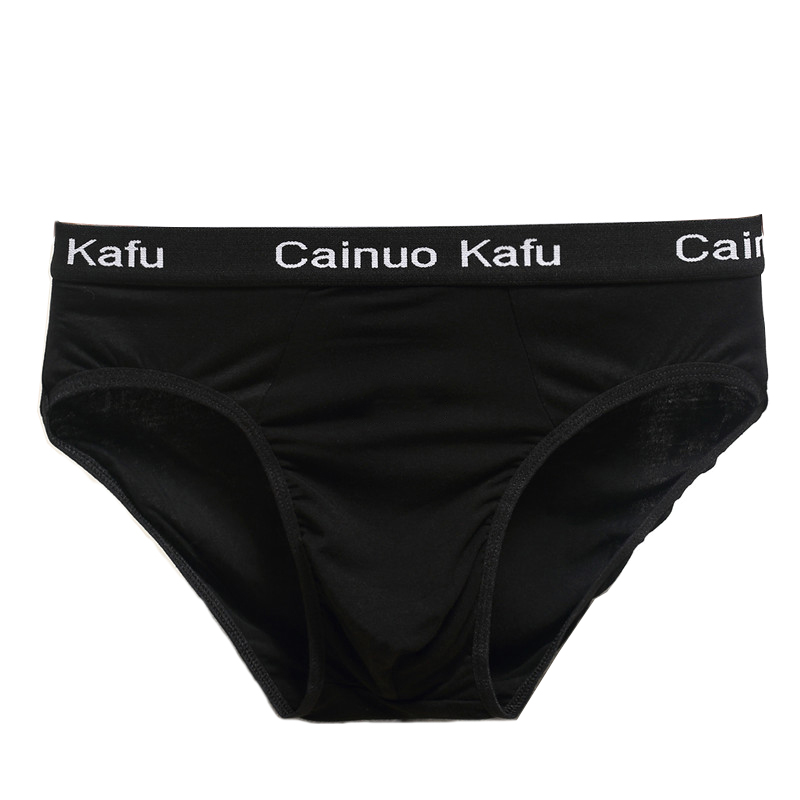 3 pièces/lot culottes pour hom - Multi Pack Underwear avis et prix